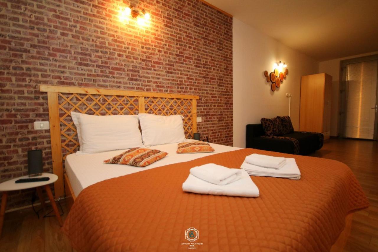 Comfort Residence Timisoara Ngoại thất bức ảnh